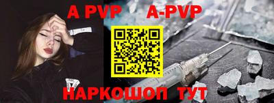 прущие грибы Ликино-Дулёво