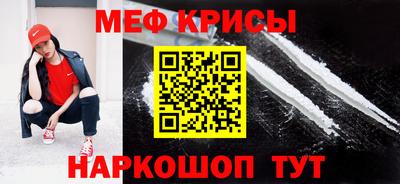 дурь Малгобек