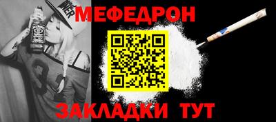 дурь Малгобек