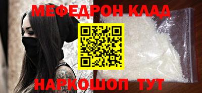 дурь Малгобек