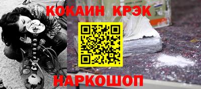 дмт Малоярославец
