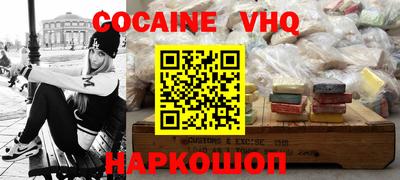 дмт Малоярославец