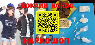 дурь Малгобек