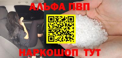 дурь Малгобек