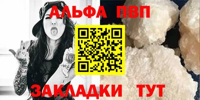 дмт Малоярославец