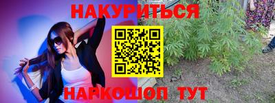 дмт Чебоксары
