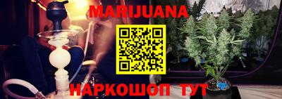 дмт Малоярославец