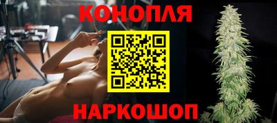 дурь Малгобек