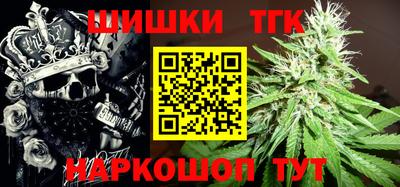 дурь Малгобек