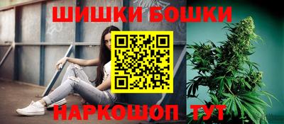 дурь Малгобек