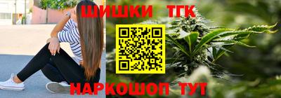 дурь Малгобек