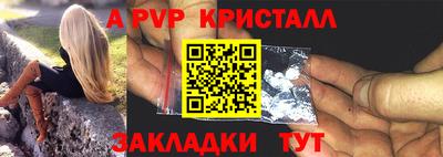 дурь Малгобек