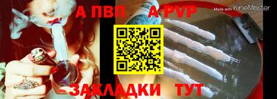 дмт Малоярославец