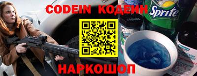 дмт Малоярославец