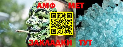 дмт Малоярославец