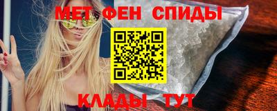 дурь Малгобек