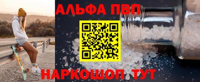 дмт Малоярославец
