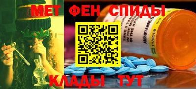 дмт Малоярославец