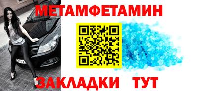 дурь Малгобек