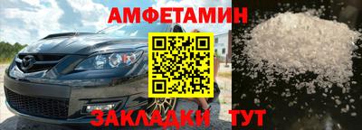 дмт Малоярославец