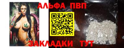 дурь Малгобек