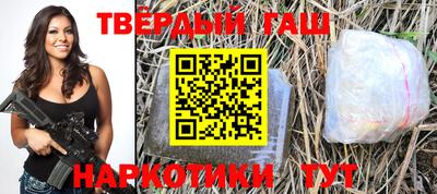 прущие грибы Чапаевск