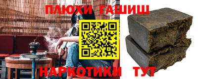 дмт Малоярославец