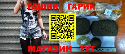 дмт Малоярославец