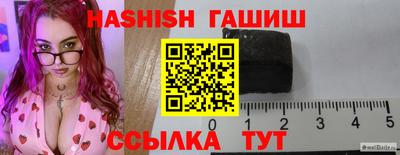 дурь Малгобек