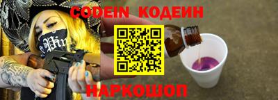 бошки Мариинск