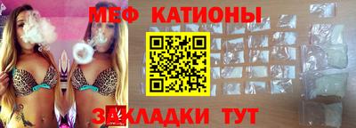 ГАЛЛЮЦИНОГЕННЫЕ ГРИБЫ Чебаркуль