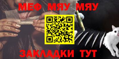 дмт Малоярославец